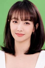 Victoria Song