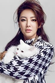 Zhang Yuqi