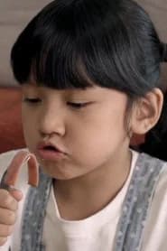 Yien Ye