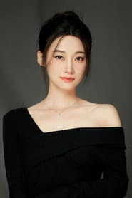 Fang Yuanyuan