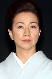 Mieko Harada