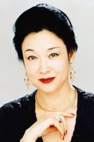 Ayako Wakao