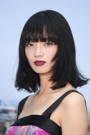 Nana Komatsu