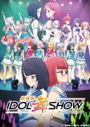 IDOL bu SHOW Movie