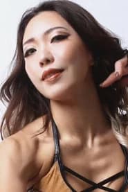 Erina Yamanaka