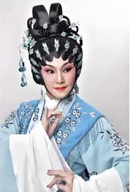 Ying Lai-Lei