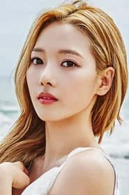 Jeon So-min
