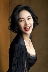 Athena Chu Yan