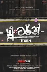 U Turn