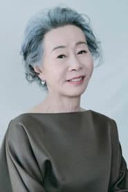 Youn Yuh-jung