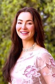Hania Aamir