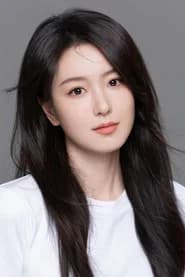 Xiong Yifan