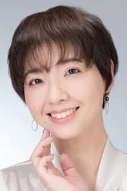 Ayumi Tsunematsu