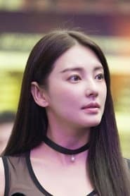 Zhang Yuqi