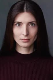 Lizabeth Helian