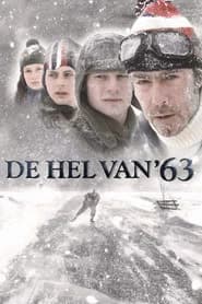 The Hell of '63