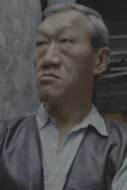 Tam Tin-Nam
