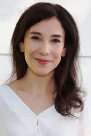 Sibel Kekilli