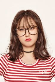 Ryu Hye-young