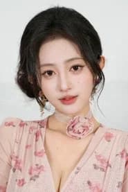 Zhu Yi Li