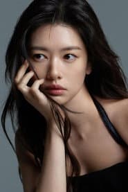 Jung So-min