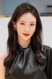 Jin Chen
