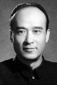 Fang Tian
