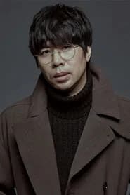 Lu Gengxu