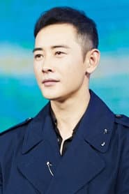 Luo Jin