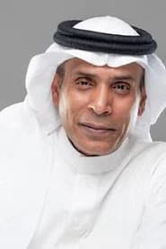 Jameel Ali