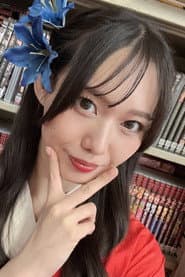 Aya Shiomi