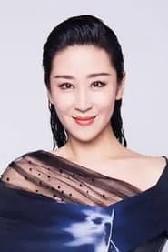 Miao Pu