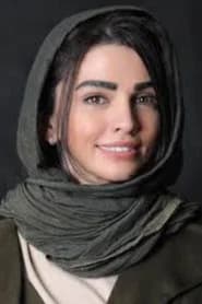 Sima Khezrabadi