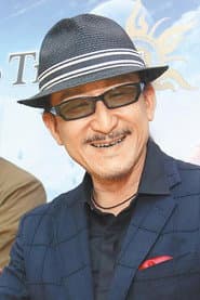 Shin Kibayashi