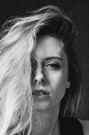 Justine Nelson