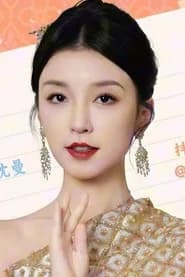 Tang Zhifei
