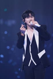 Zhang Jie