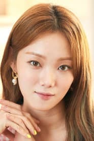 Lee Sung-kyung