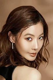 Yoon So-yi