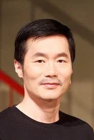 Chu Hung-Chang