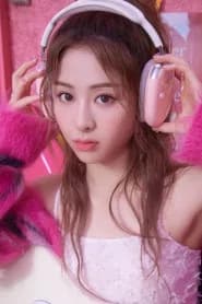 HUH YUNJIN