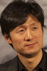 Sang-il Lee