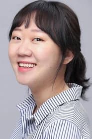 Jeon Go-eun