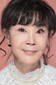 Lee Yong-nyeo