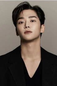 Rowoon
