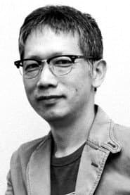 Shinobu Yaguchi
