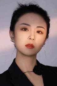 杨欣芮