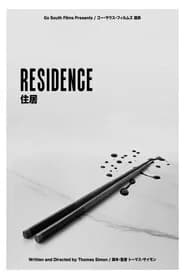 RESIDENCE