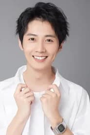 Xu Wubin