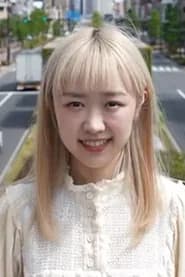 Nina Ai